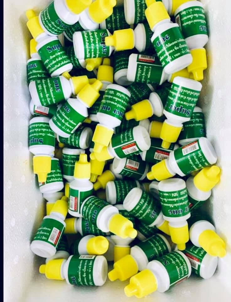 Nước dưỡng cá Super One Thái Lan 12 ML