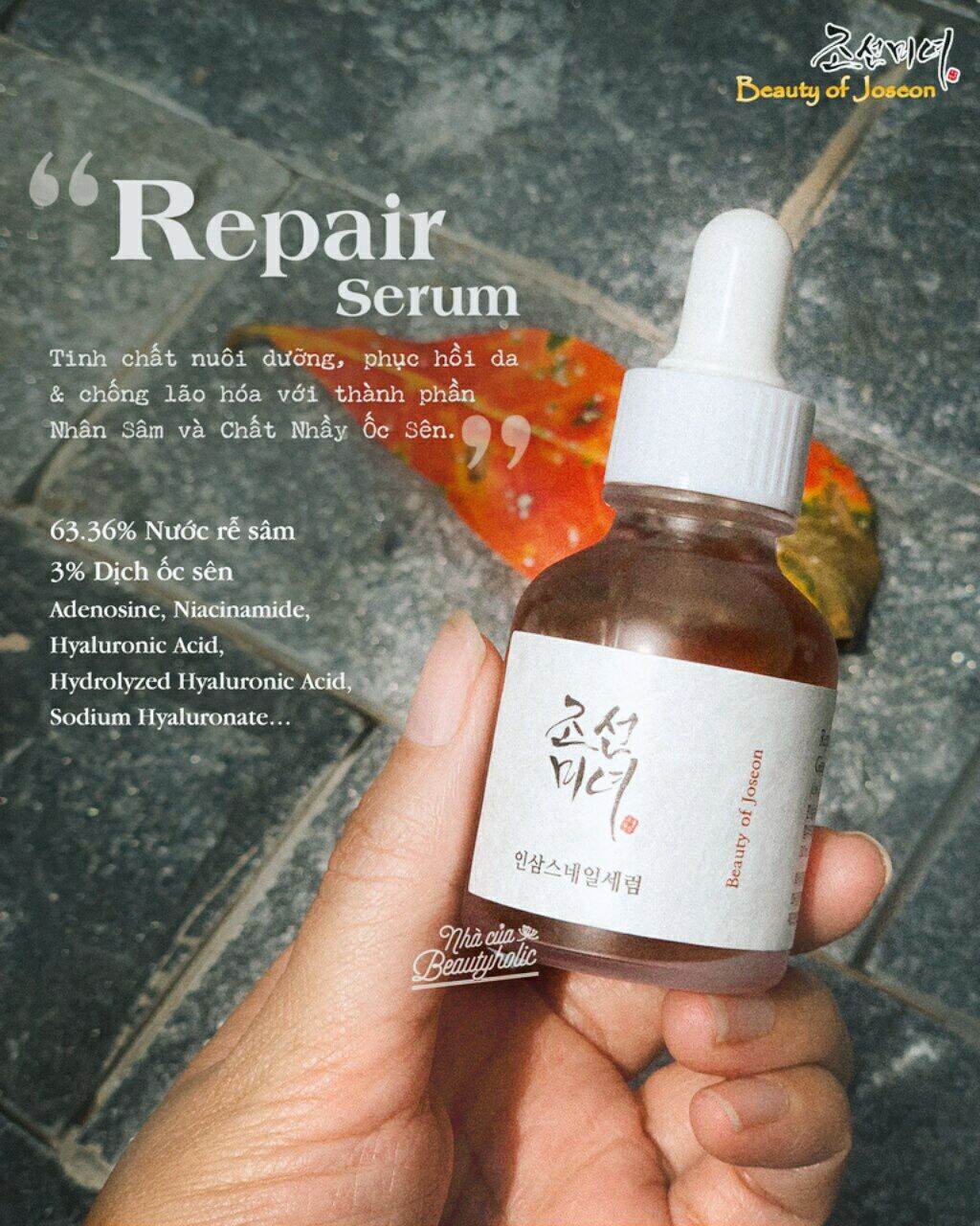[Nhacuabeautyholic] Tinh chất dưỡng da BEAUTY JOSEON