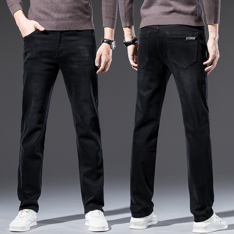 JIEKOU | Quần Jeans Đen Dáng Suông Co Giãn Cao Cấp