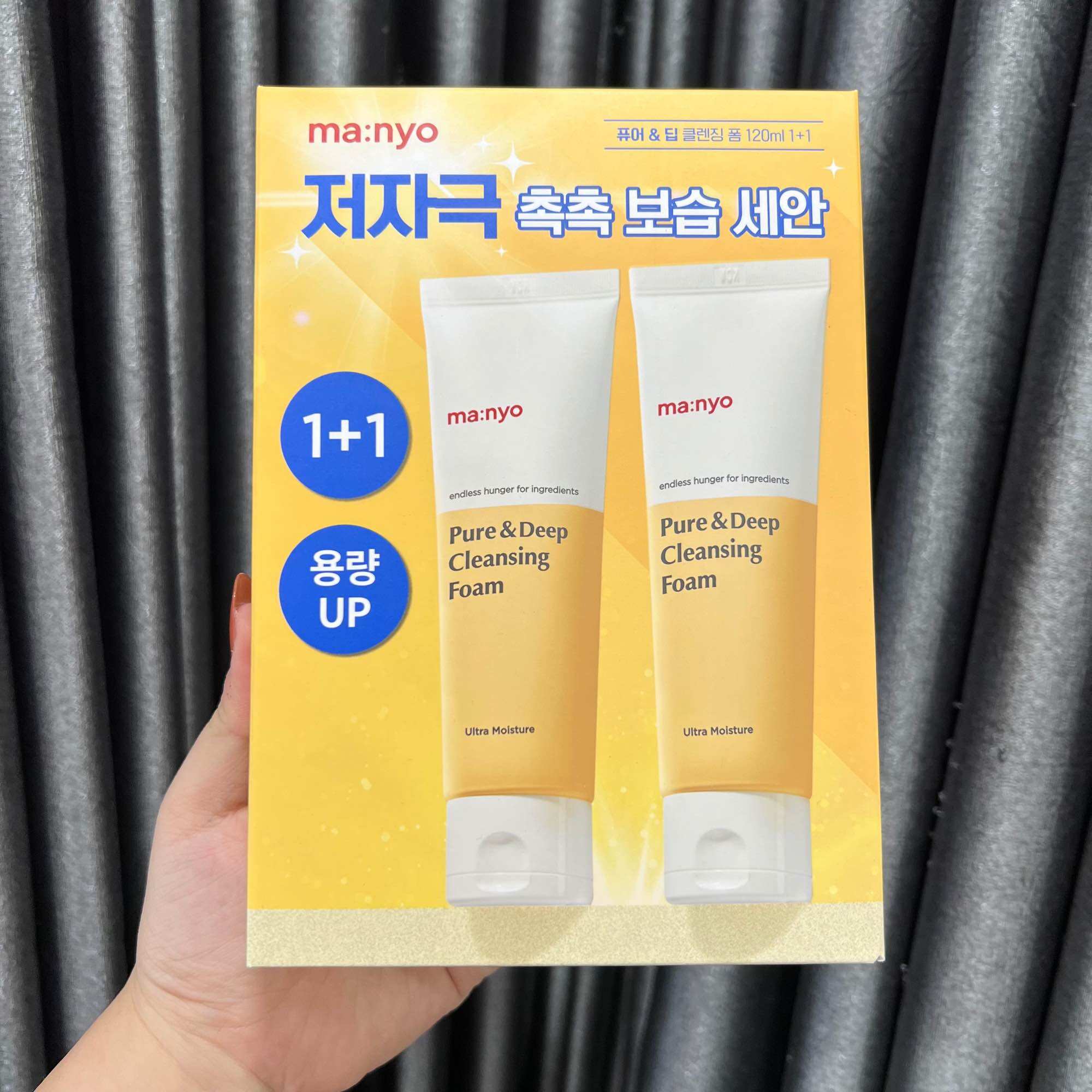 Sữa Rửa Mặt MANYO Cleansing Foam