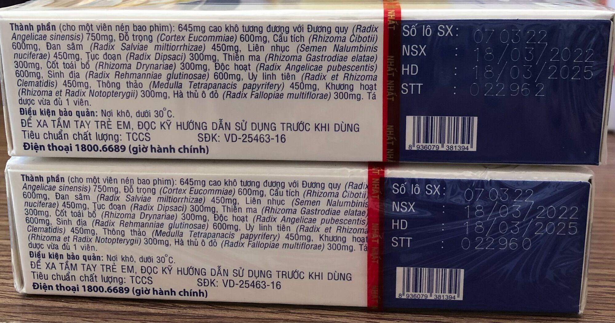 Xương Khớp Nhất Nhất