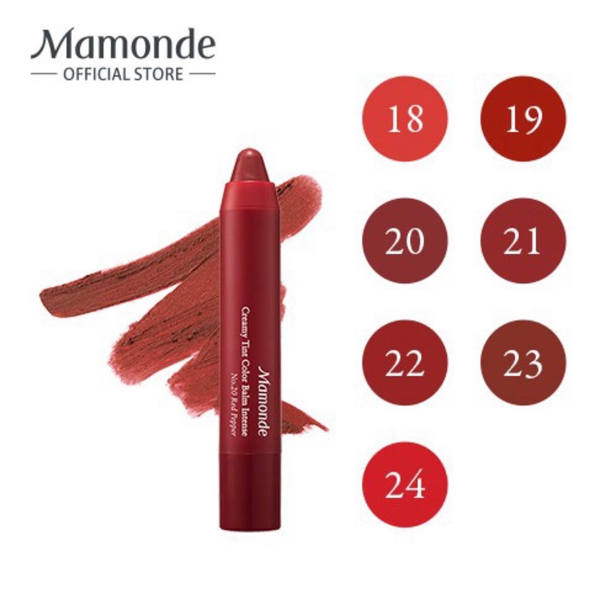 ⛲️Son Mamode Creamy Tint Color Balm Intense