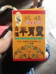 Viên uống hỗ trợ dạ dày bao tử 909 chính hãng