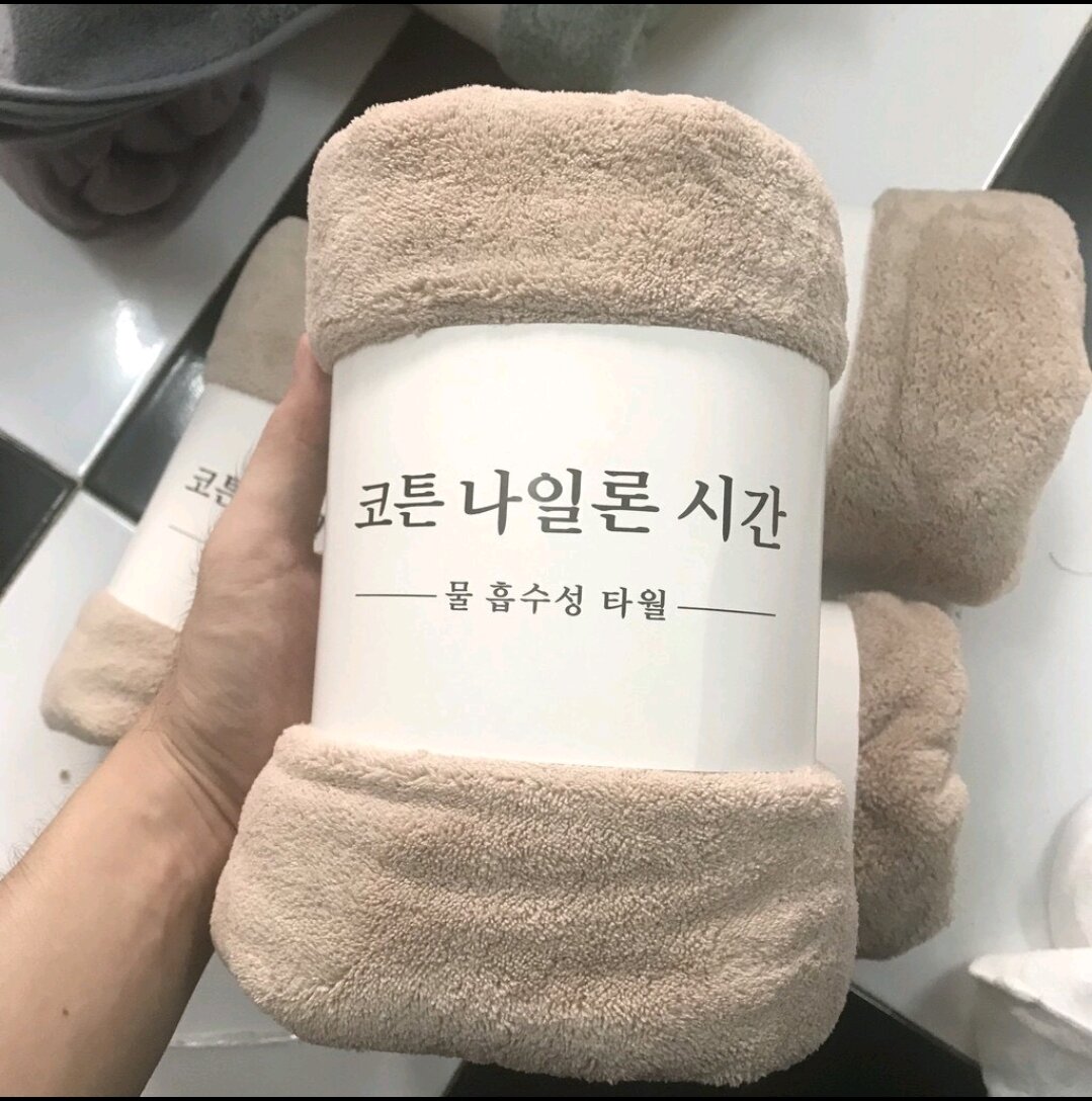 Khăn Tắm Hàn Quốc Màu Trơn Size Lớn 70cmx140cm
