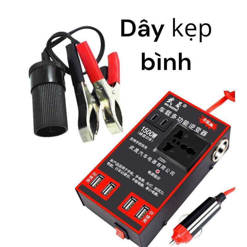 Bộ chuyển đổi nguồn 1500w
