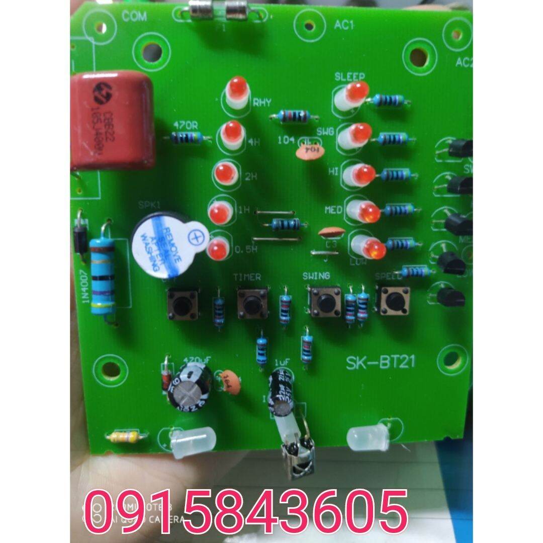 Bo quạt treo tường Senko
