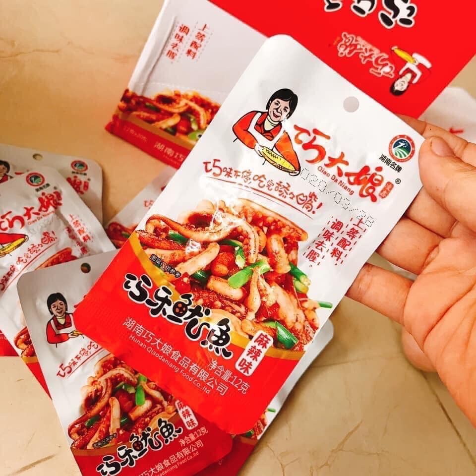 Râu mực cay bà dì Hồ Nam
