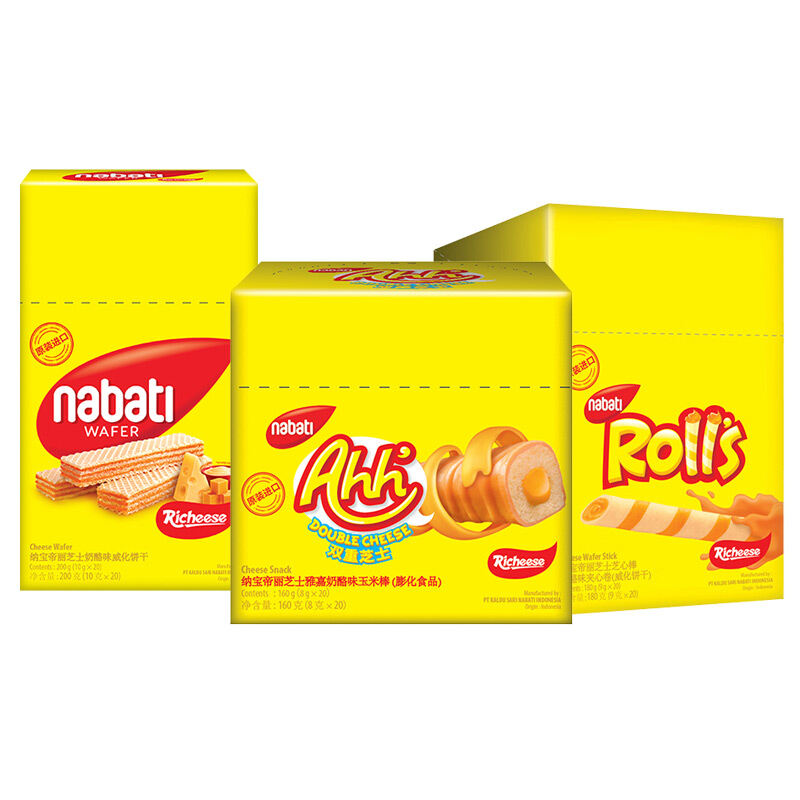 Richeese Corn Stick Cheese Flavor Wafer Biscuit 160g Snack inside Heart Shaped Corn Sticks Cheese Fl