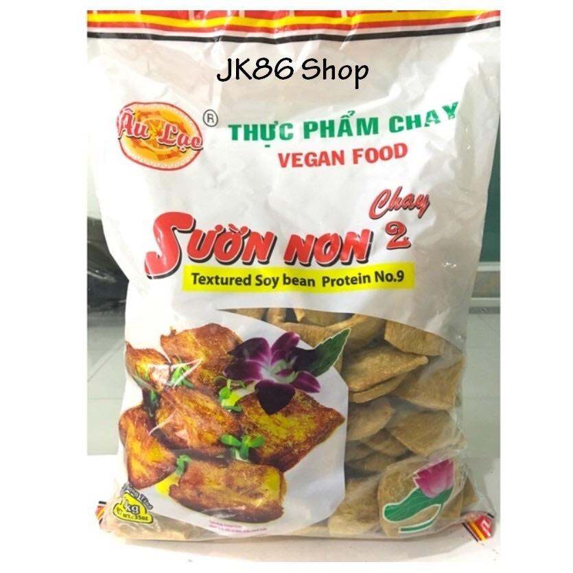 Sườn non chay Âu Lạc 2 - 1kg