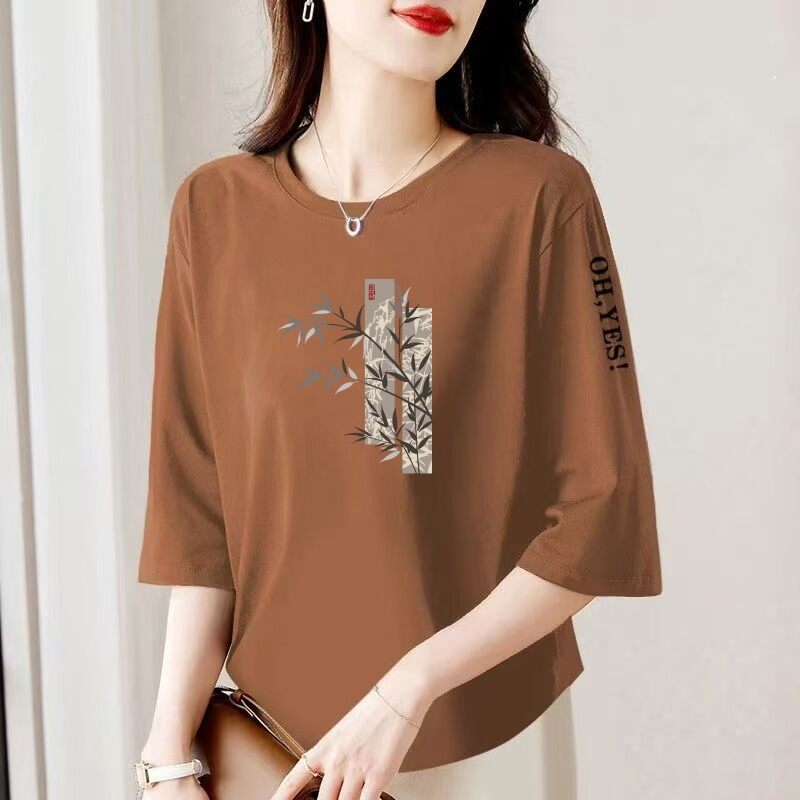 Áo Thun Tay Lửng in Họa Tiết Phong Cách Trung Hoa Rộng Rãi Cho Phụ Nữ Trung Niên Và Cao Tuổi Mùa Hè Thường Ngày