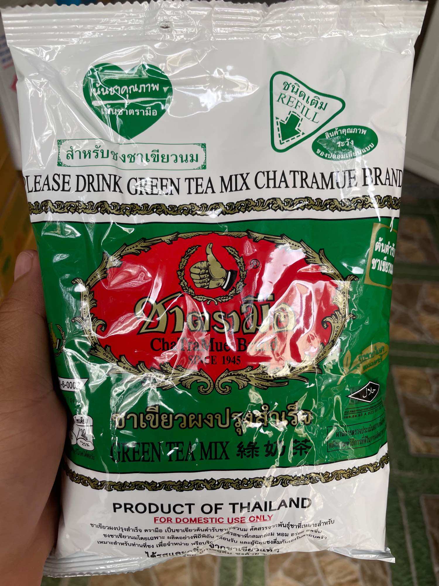 Trà Thái xanh, thái đỏ pha trà sữa thơm ngon