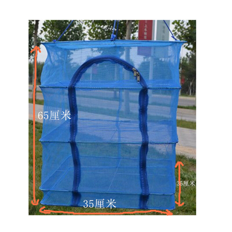 Giá lưới dày dặn hàng khô cá khô cỡ lớn, dụng cụ thần thánh cho lồng lưới chống ruồi, lồng cá, lồng phơi đồ gia dụng