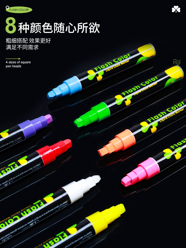 Fluorescent Screen Special Fluorescent Pen LED Electronic Luminous Small Blackboard Pen Billboard Color Marking Pen Wipable Pop Thick Glass Pen Set Water-Based Silver Light Large Capacity Luminous Whiteboard Marker for Students