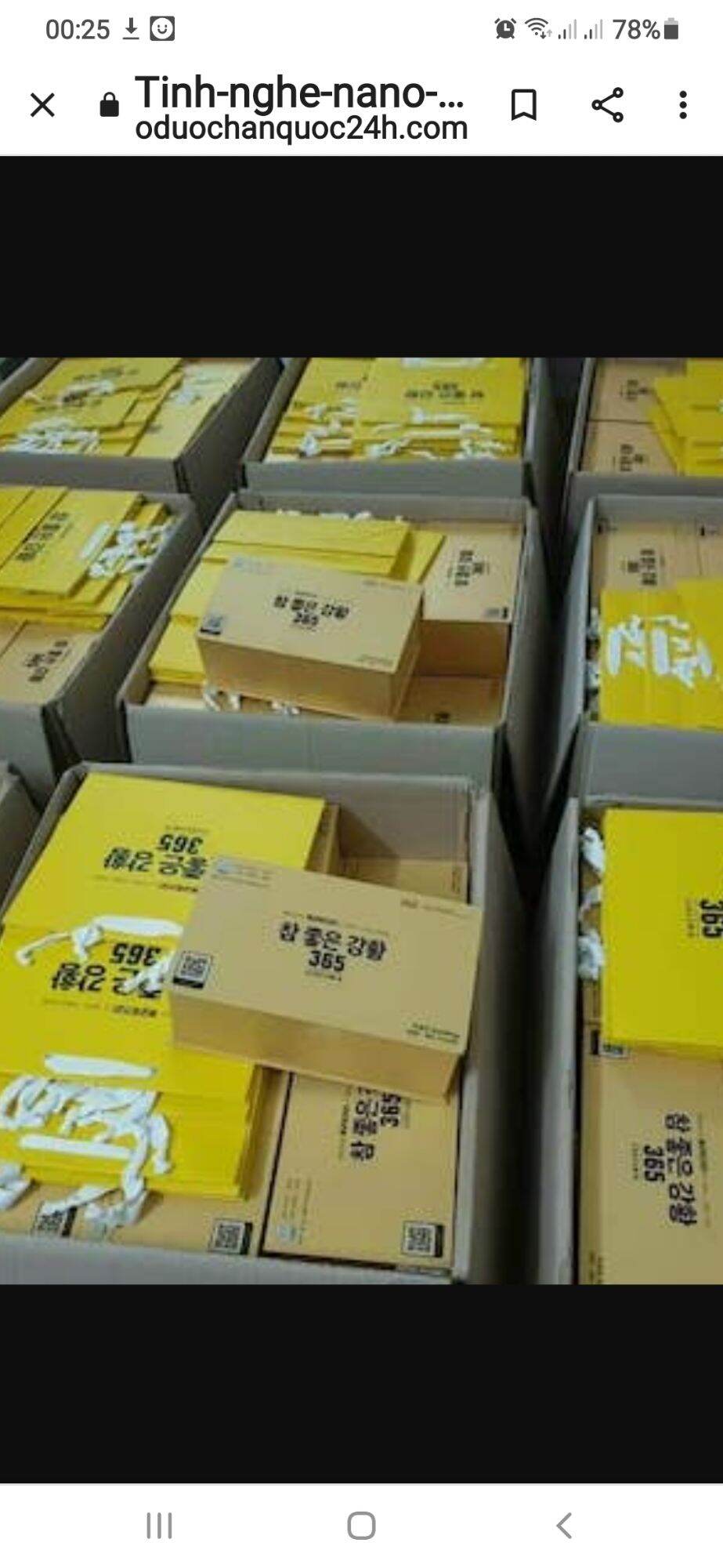Tinh chất nghệ Nano 365 Curcumin Hàn Quốc ( 32 ống )
