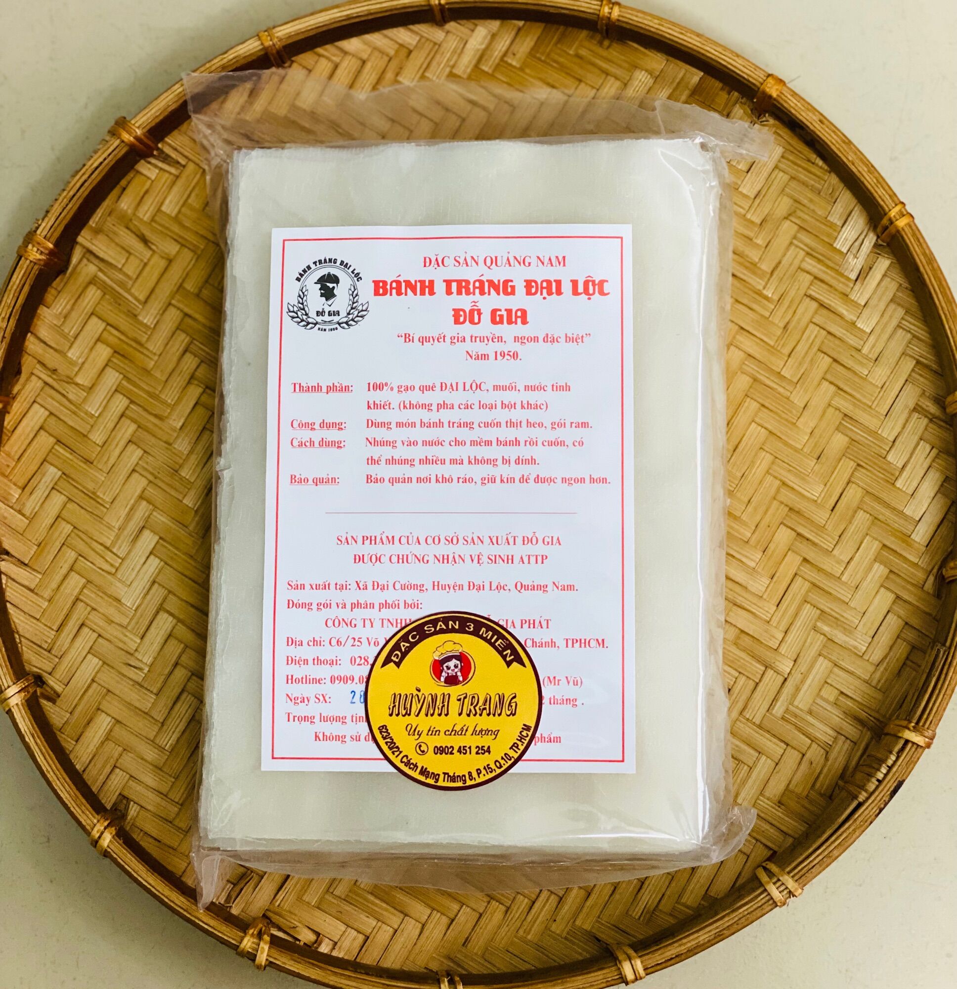 Gói 500g bánh tráng đại lộc đỗ gia đặc sản quảng nam