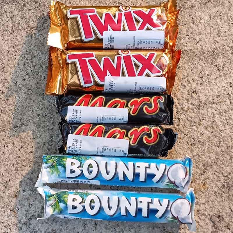 Mars Twix Chocolate Bounty Wafer Heart Caramel Coating Snack Mars Chocolate Series Other Net Weight 