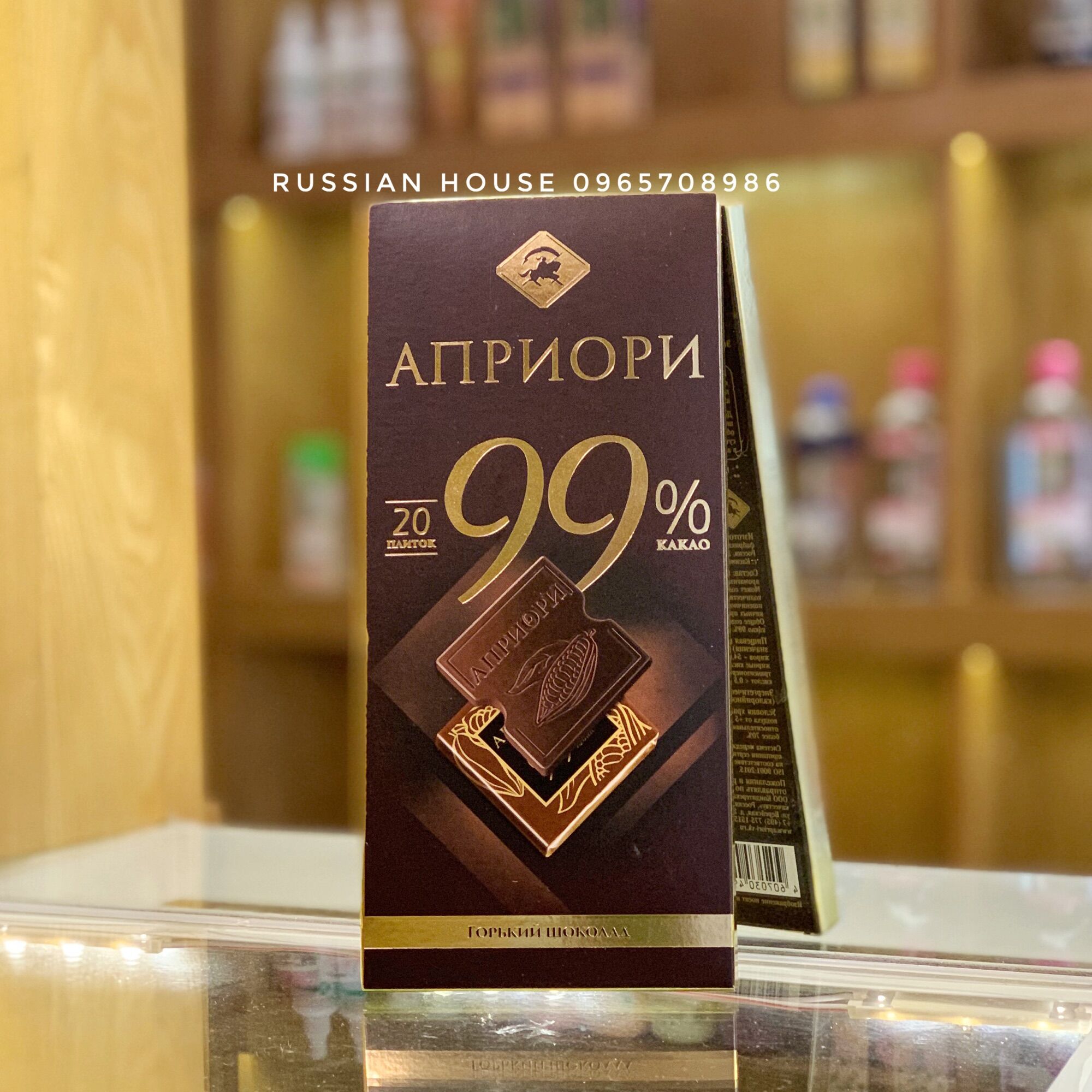 Socola đen 85% và 99% của Nga 100g( bao bì mới)