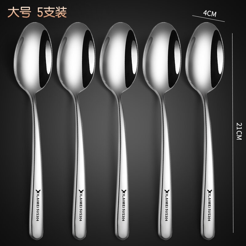 Muỗng inox 304 dày dặn xilaimei thìa gia dụng thìa canh trẻ em tay cầm dài kiểu hàn thìa canh đáng yêu ăn cơm