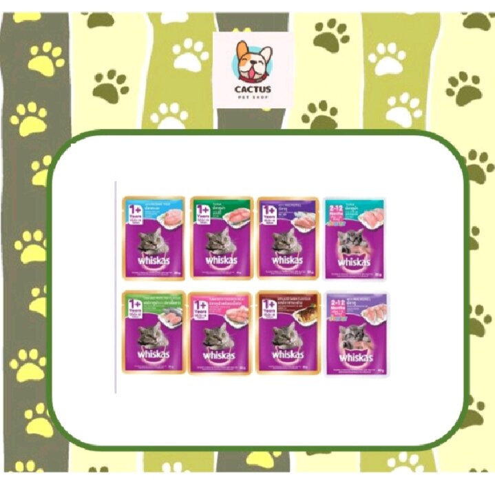 Pate Whiskas Gói Cho Mèo