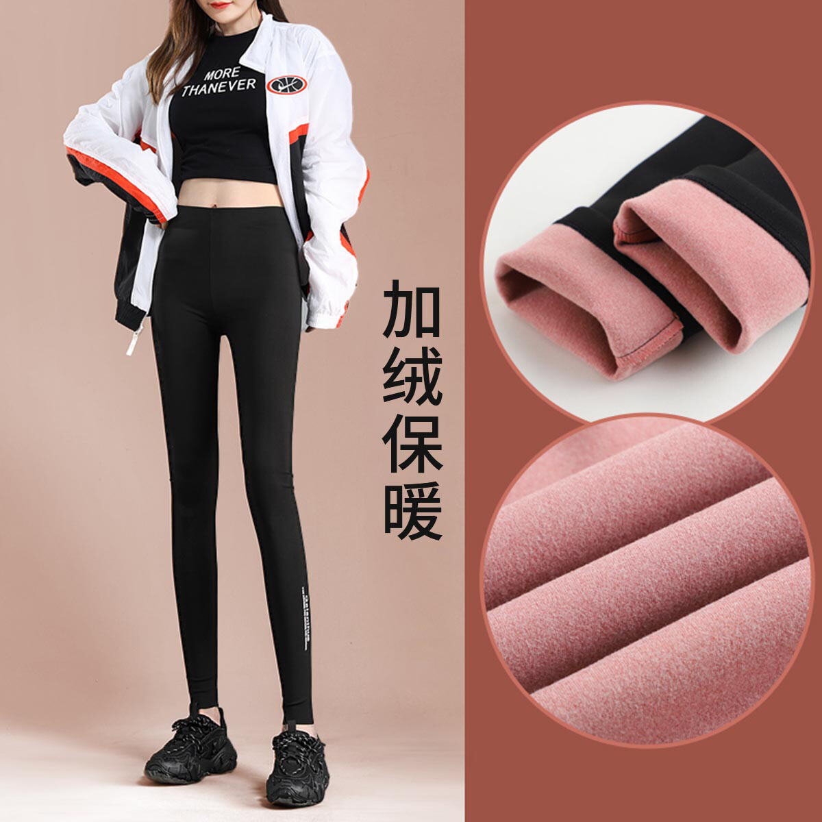 Quần Thể Thao Lót Lông Cá Mập HONDAR Heat Pressed Fleece Lined Lettering Quần Dài Bó Sát Thời Trang Mùa Thu Cho Nữ