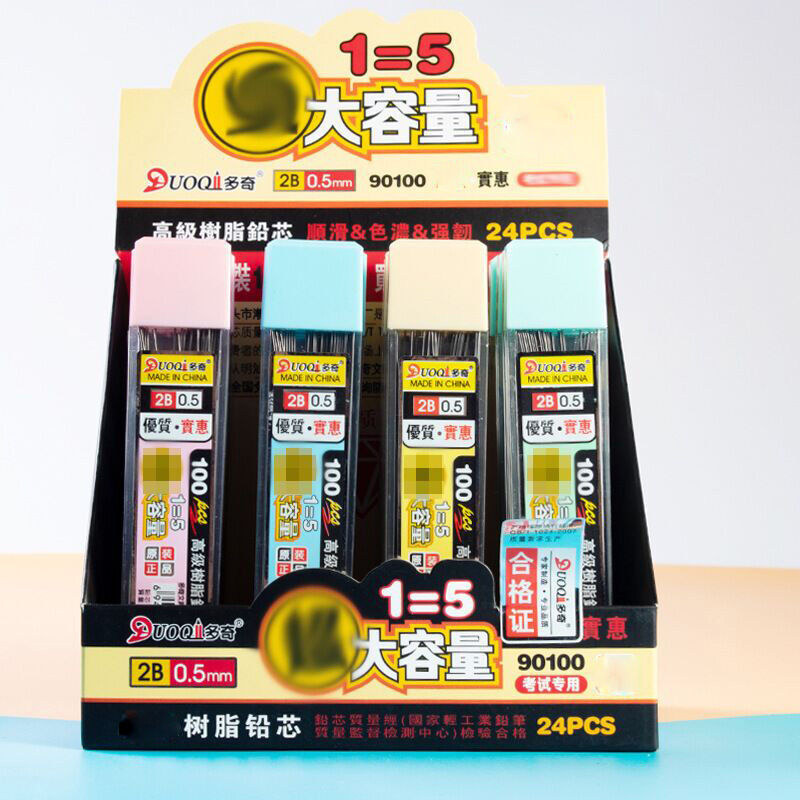 Hộp ruột bút chì bấm 2B 0.7mm 0.5mm