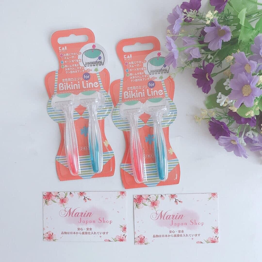 DAO CẠO LÔNG CAO CẤP VÙNG KÍN BIKINI LINE NHẬT BẢN