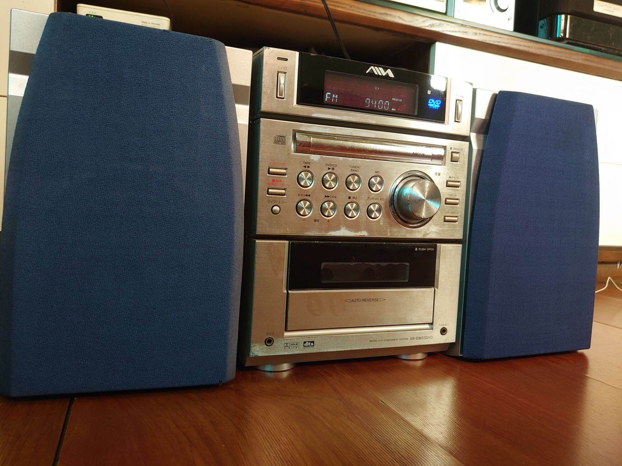 🇯🇵 Dàn Hi-Fi AIWA nội địa NHẬT điện 100V chuẩn JAPAN 🇯🇵 mặt phay nhôm xịn như Accuphase marantz LUXMAN SANSUI VICTOR KENWOOD BOSE JBL McIntosh PHILIPS ONKYO AR FISHER B&W KLH KLIPSCH mission Technics OPTONICA AKAI DENON