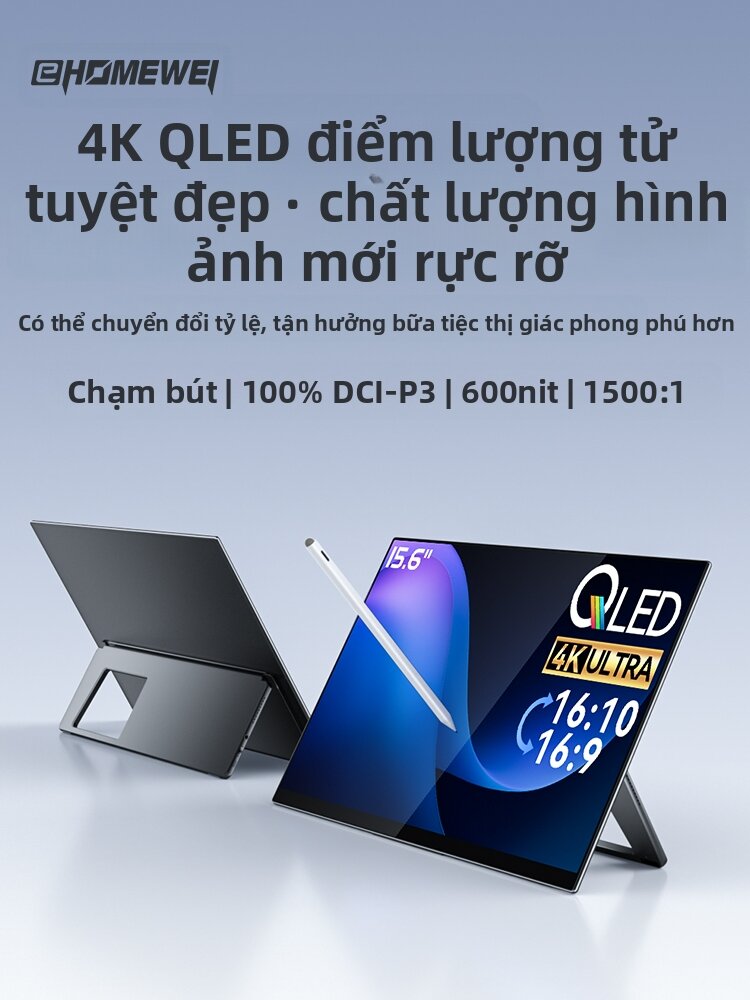 EHOMEWEI | Portable 4K QLED R-Type Display 17 Inch Touchscreen Expansion Screen Giá 6,473,000 Đồng*Miễn phí vận chuyển