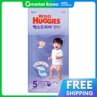 Huggies | Tã quần Huggies Max Dry cho bé trai size 5, 44 miếng x 1 gói / Mẫu 2025