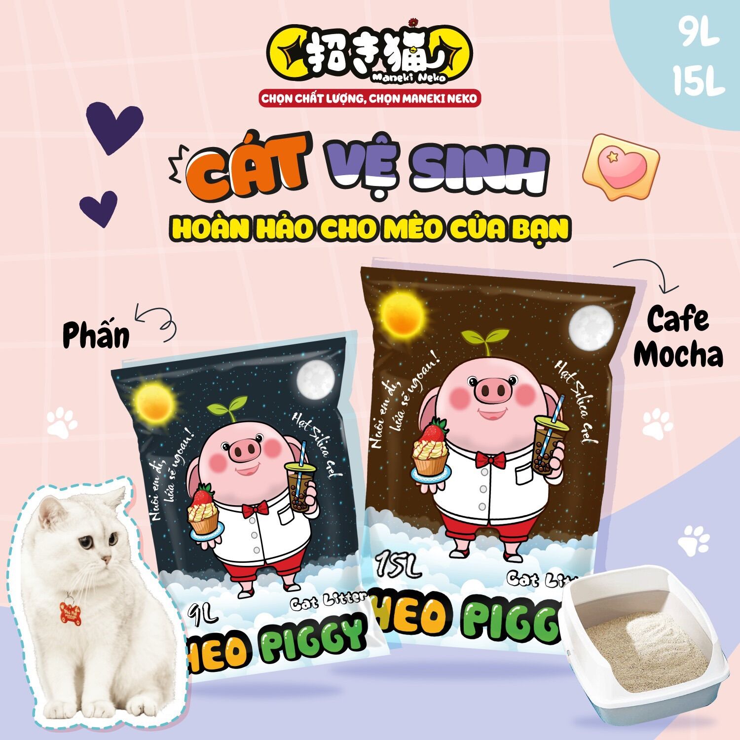 Cát vệ sinh heo piggy 15 lit mùi coffee