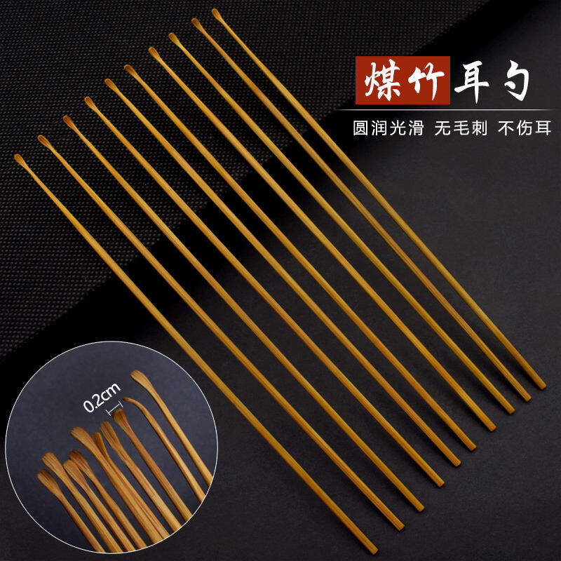 Kỹ Thuật Viên Lấy Tai Chuyên Nghiệp, Dụng Cụ Muôi Tai Tre Than Siêu Nhỏ Bằng Tre, Dụng Cụ Lấy Ráy Tai, Dụng Cụ Lấy Ráy Tai, Dụng Cụ Lấy Ráy Tai, Dụng Cụ Lấy Ráy Tai Chất Lượng Cao