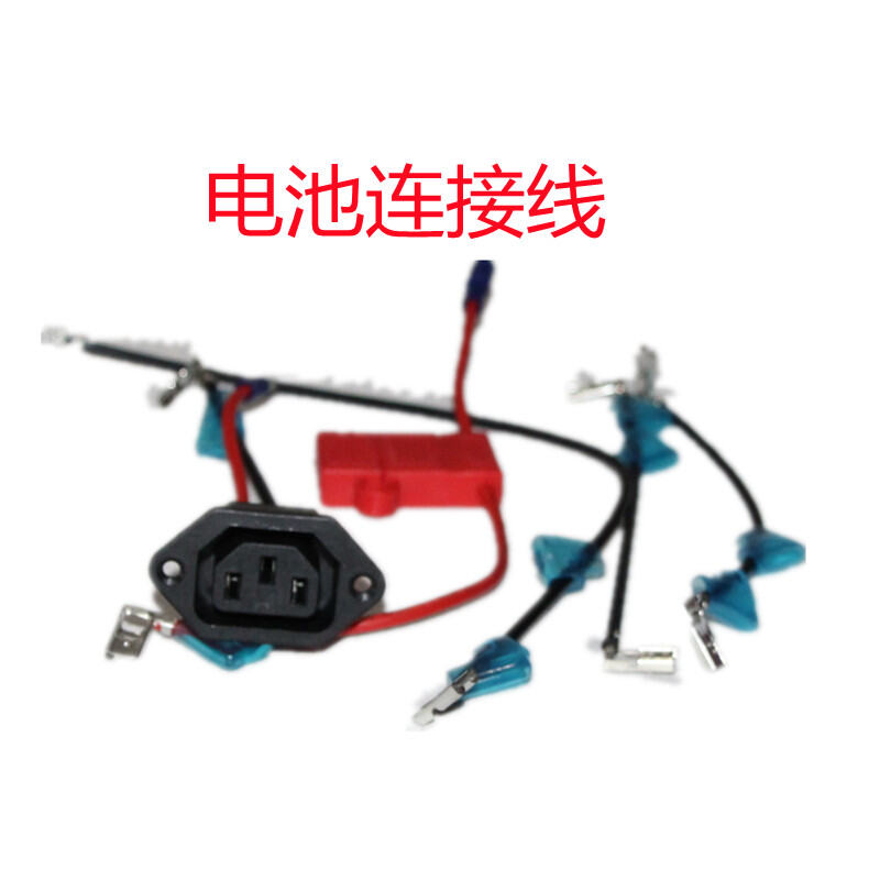 Giant Electric Vehicle 48V Lead Acid Battery Box 206T/130 Battery Plastic Case Accessory Equipment P