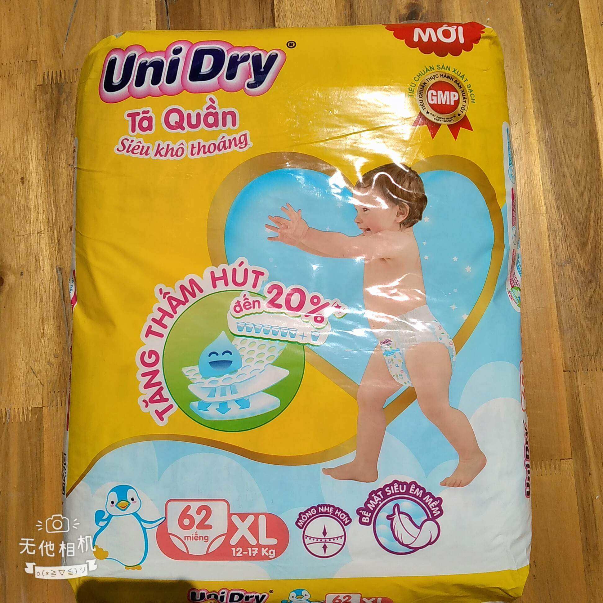 Tã quần unidry xl 62 miếng