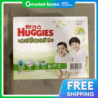 Huggies | Giao hàng ngay Huggies Naturemade dạng quần size 6 (60 miếng)