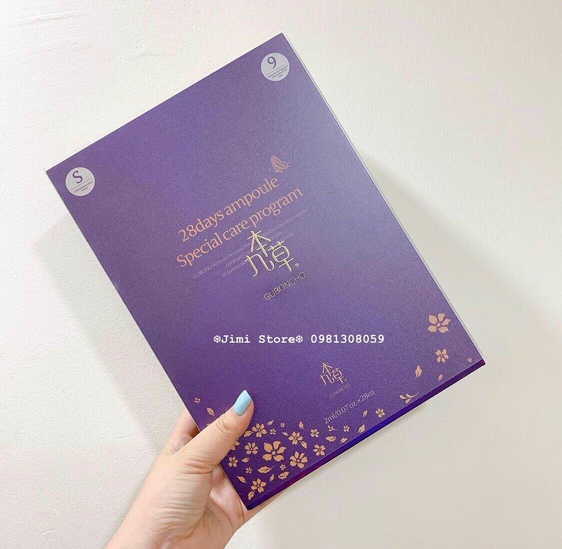 Tế bào gốc guboncho
