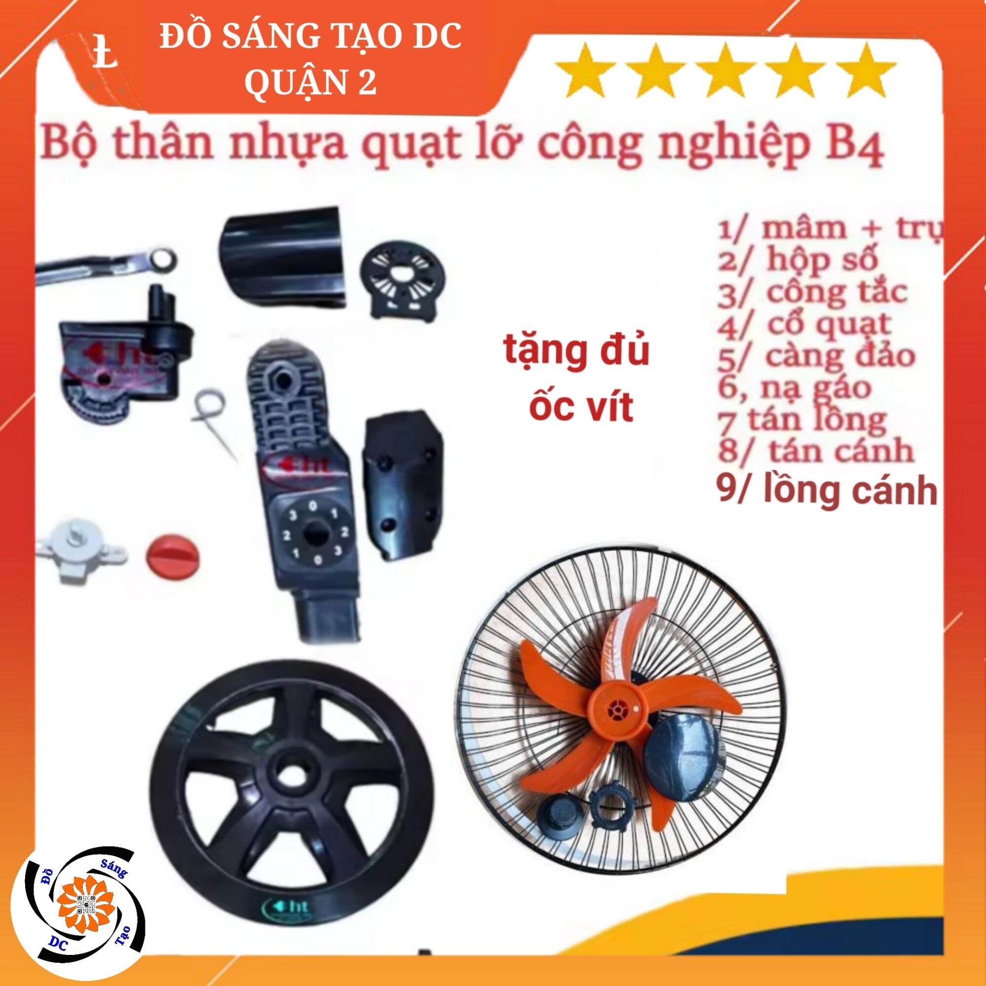 Bộ vỏ quạt đứng b4