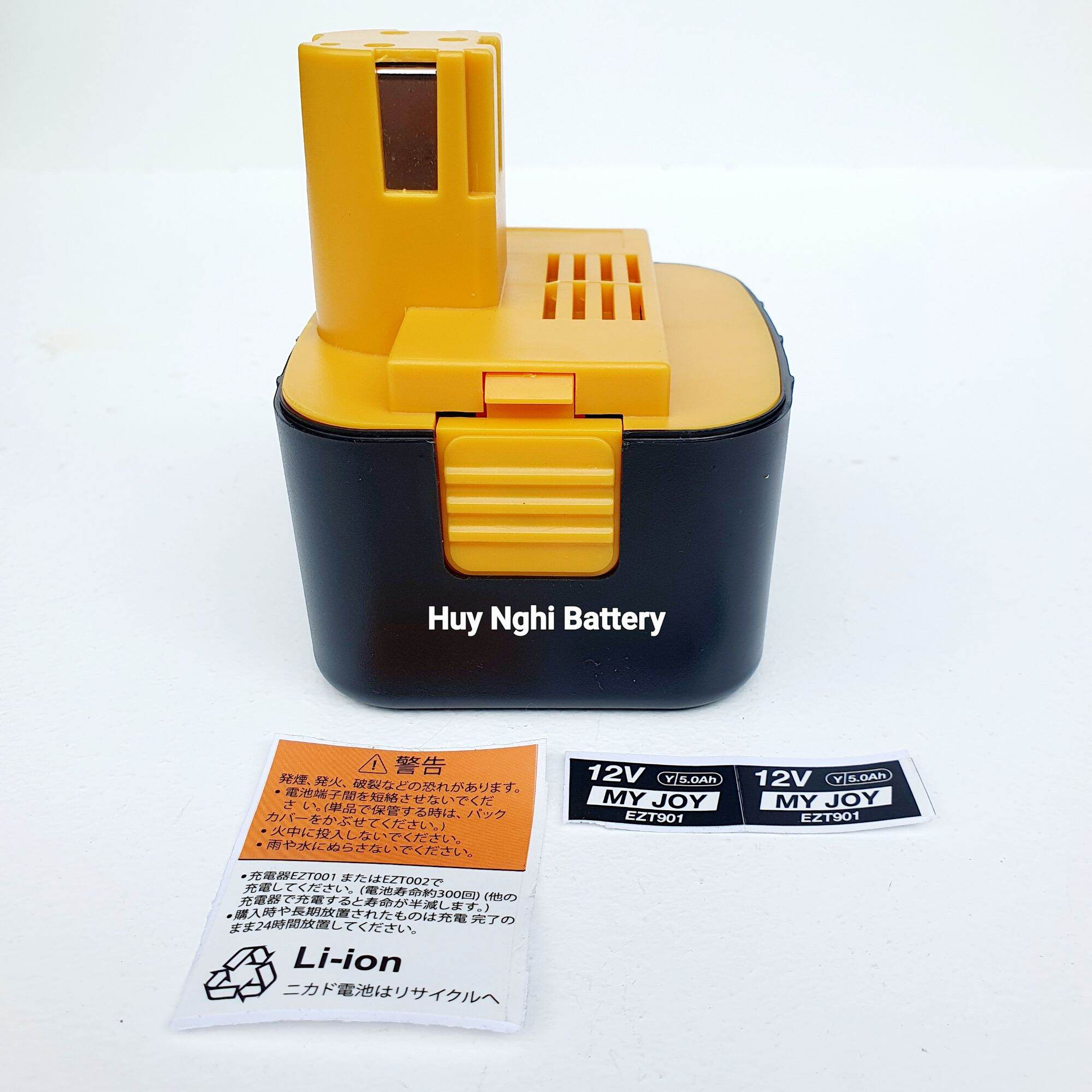Vỏ pin national 12vol mới - đóng được 6 cell 18650