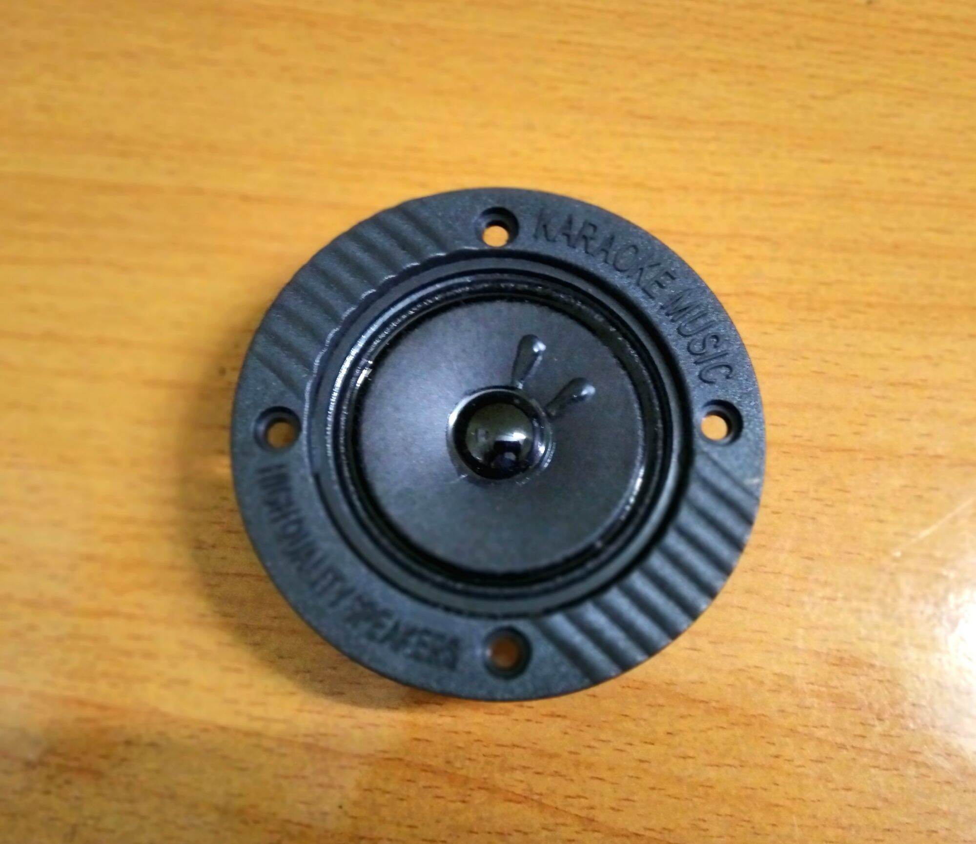 Loa Trép màng giấy 40w