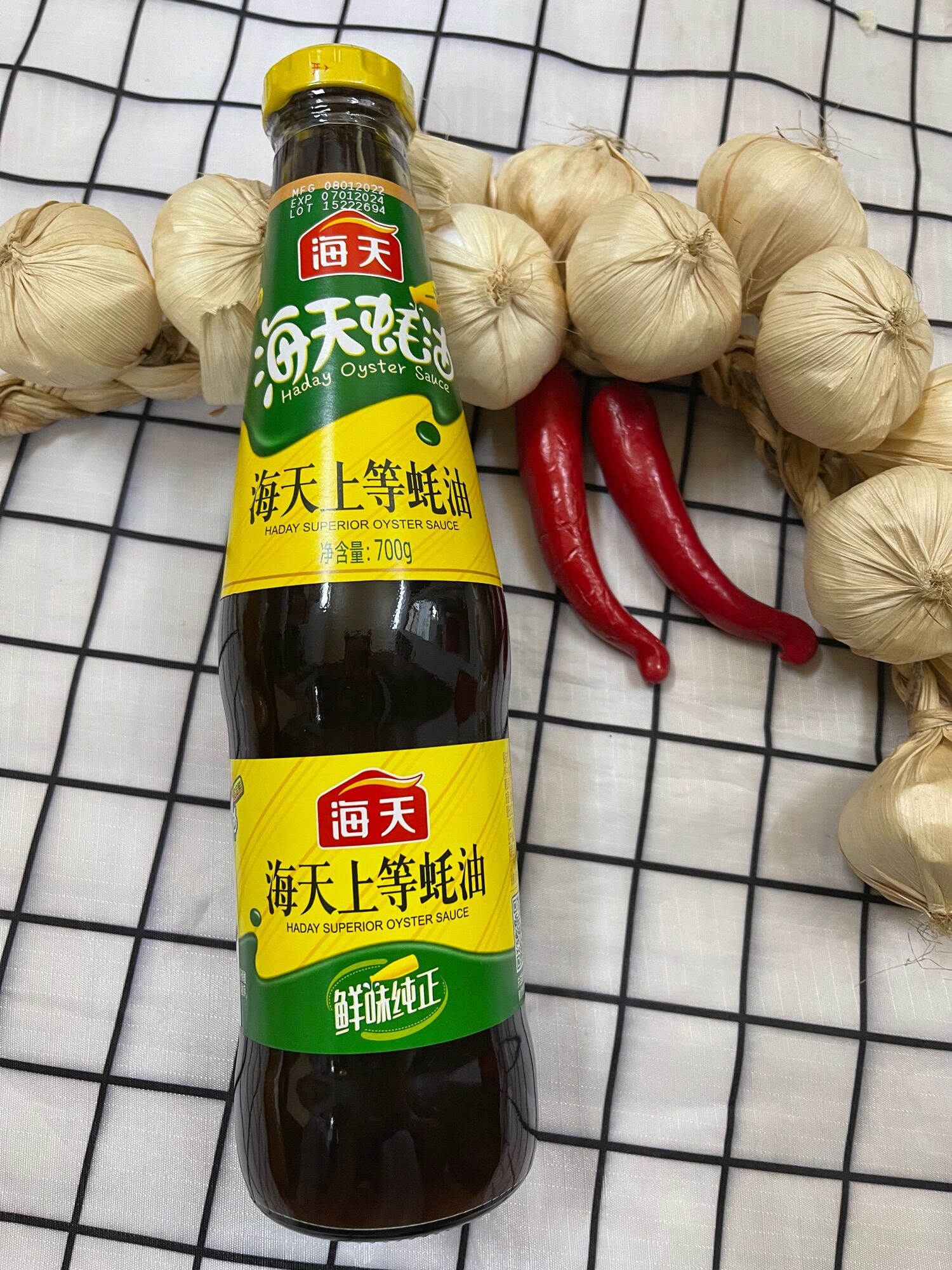 Dầu hào thượng hạng hải thiên / haday superior oyster sauce 700ml