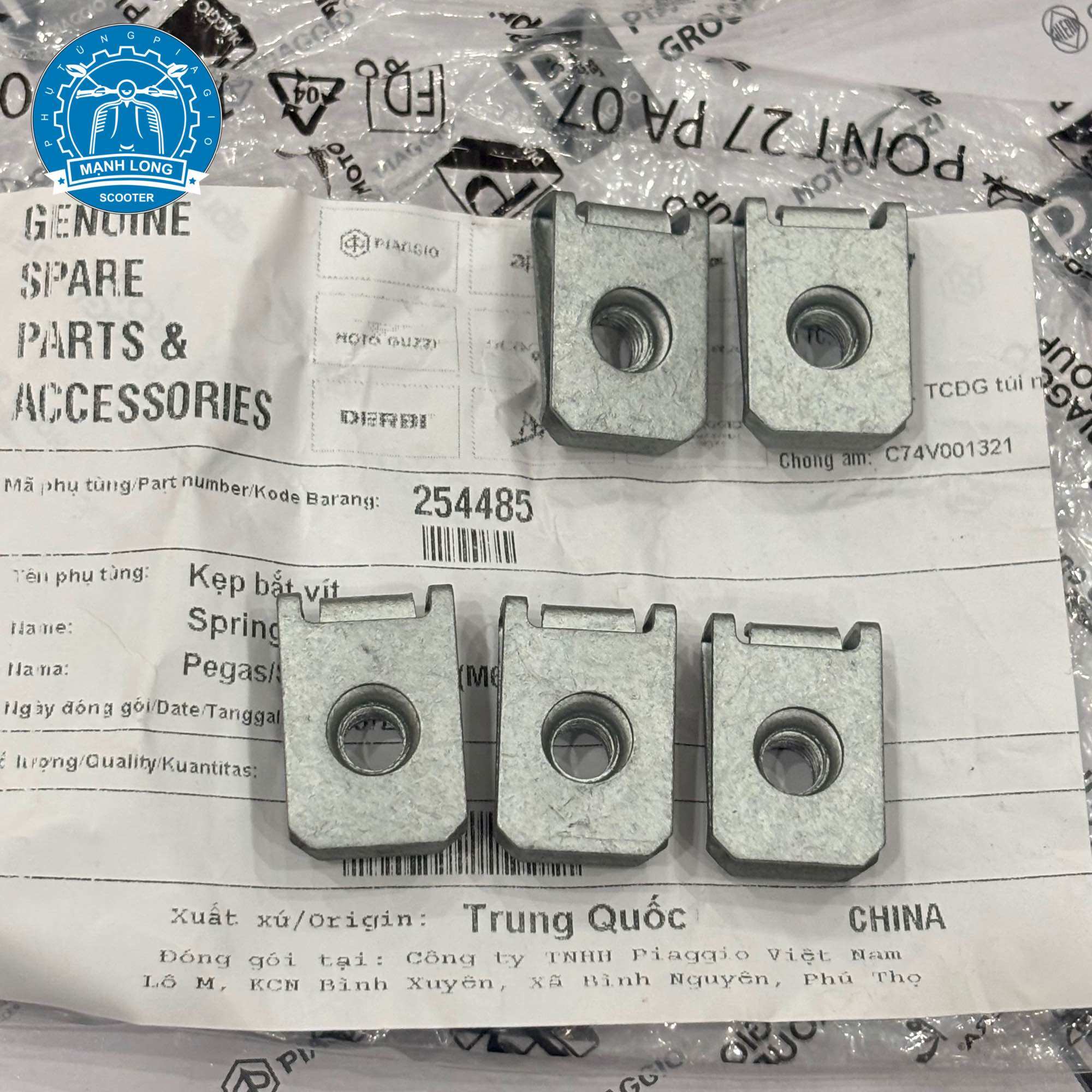 Kẹp giữ vít M6 – Universal – GILERA / PIAGGIO / VESPA – 254485 – Dùng cho nhiều dòng xe