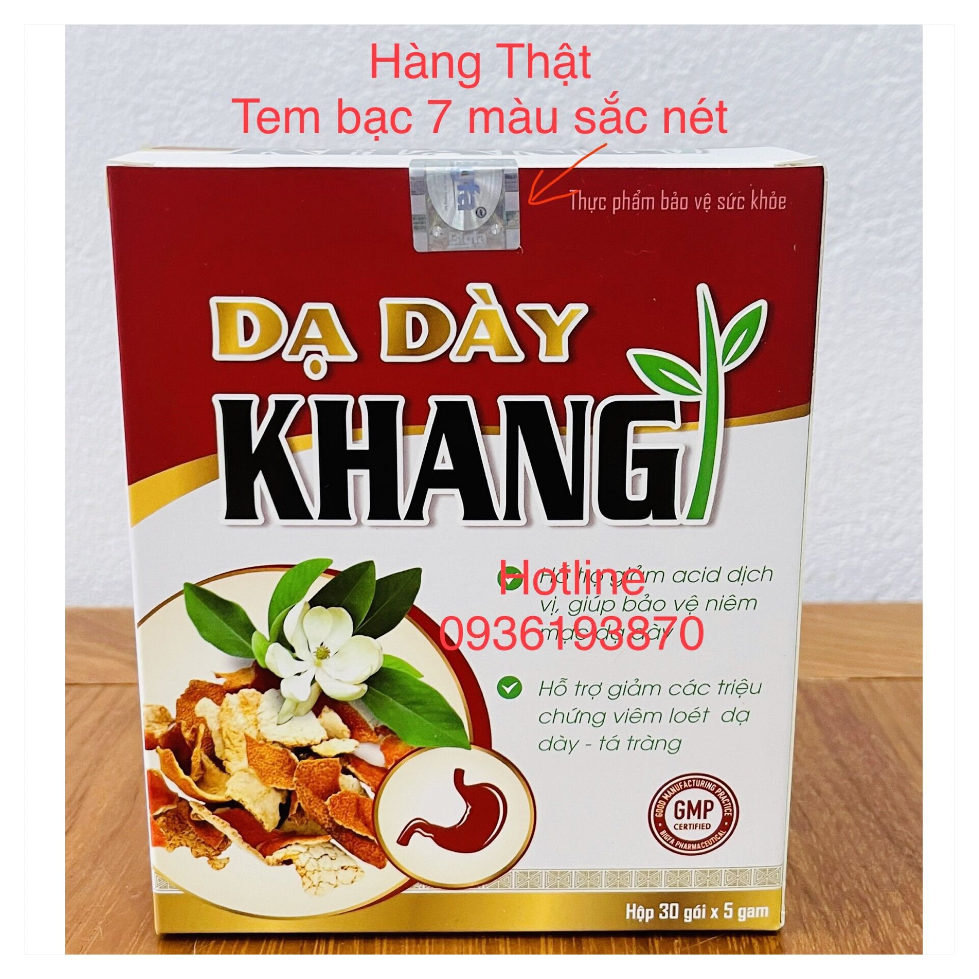Dạ dày khang 👍❤️ dạ dày khang giúp đỡ đau dạ dày