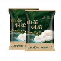 Dry Breathable Soft Highly Absorbent Diapers