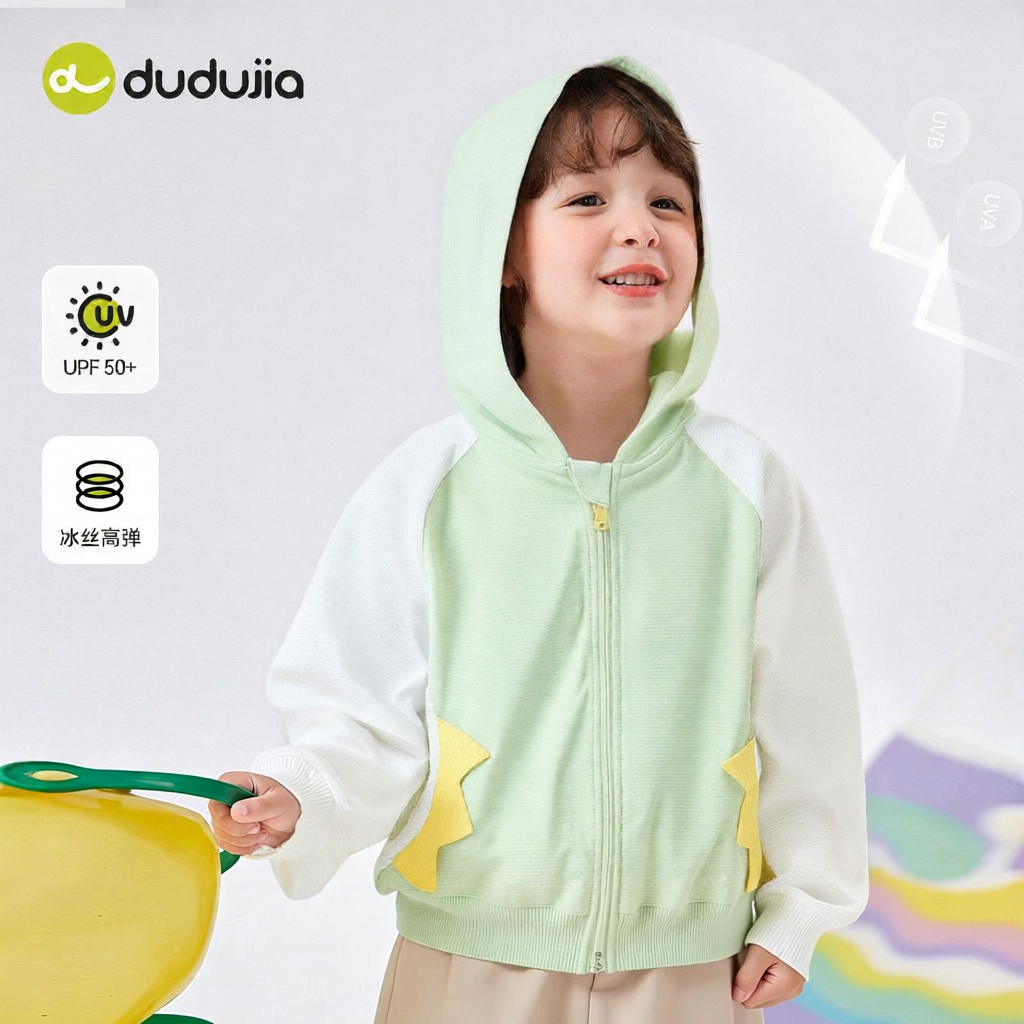 DUDUJIA | Áo Khoác Bảo Vệ Chống Nắng Mỏng Nhẹ Cho Bé