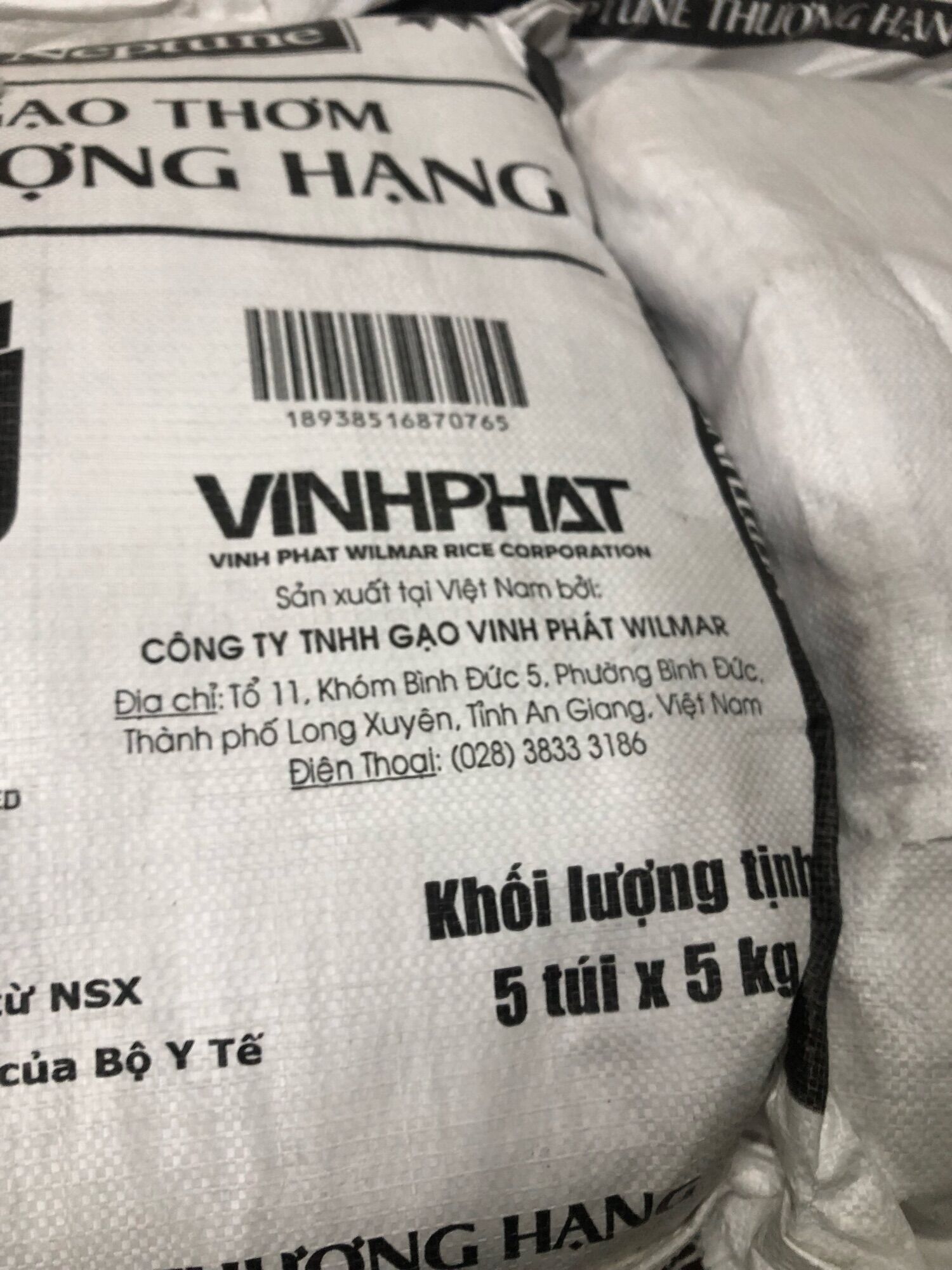 Gạo thơm thượng hạng Neptune túi 5kg