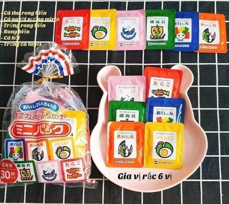 GIA VỊ RẮC CƠM HELLO KITTY VÀ TANAKA NHẬT BẢN - SÁT THỦ TRỊ BIẾNG ĂN CHO BÉ