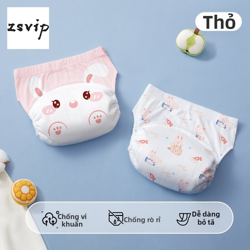 Cartoon Reusable Waterproof Baby Pants - 5