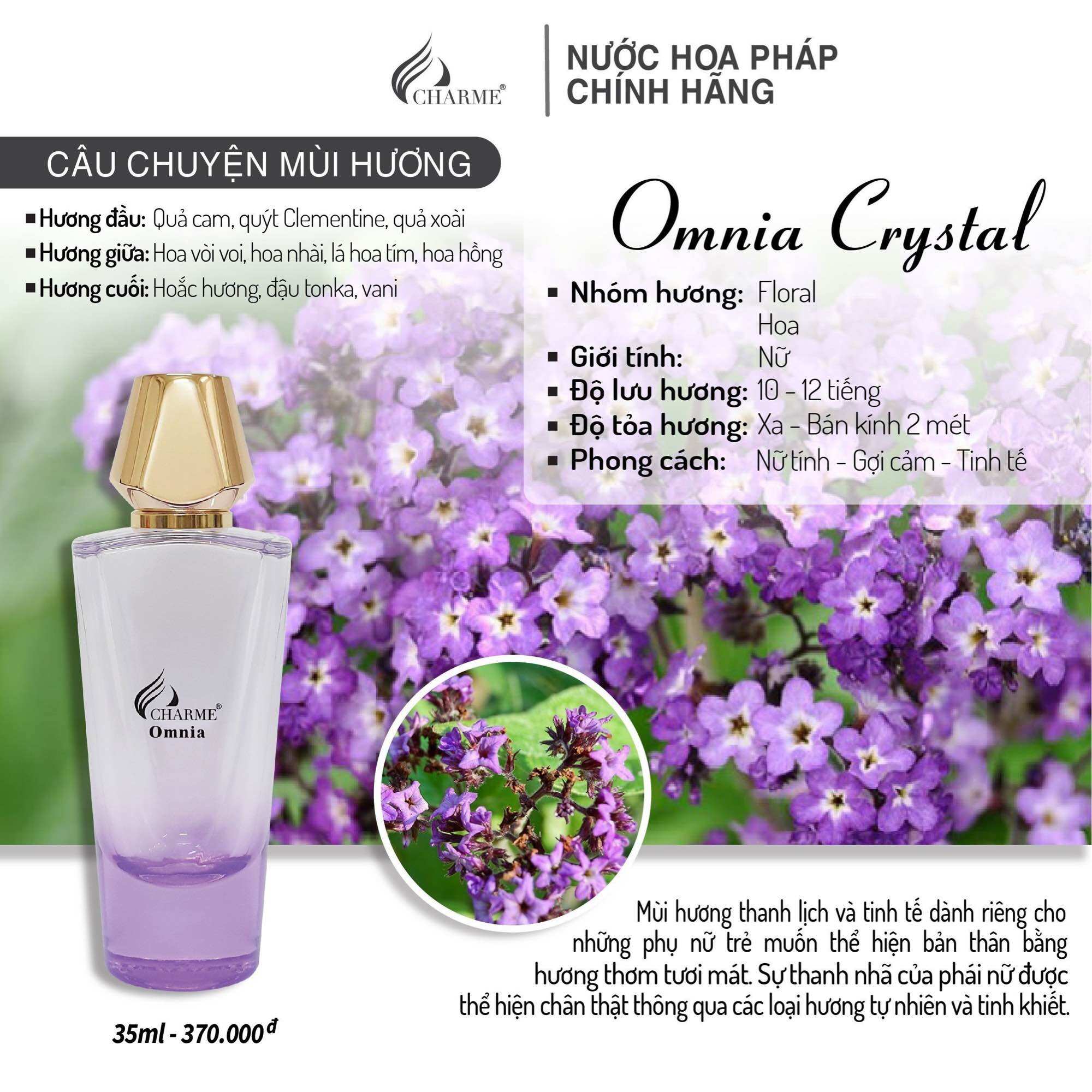 Omnia Perfume 50ml