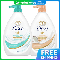 Dove | Sữa Tắm Cho Da Nhạy Cảm 1L + Dừa 1L