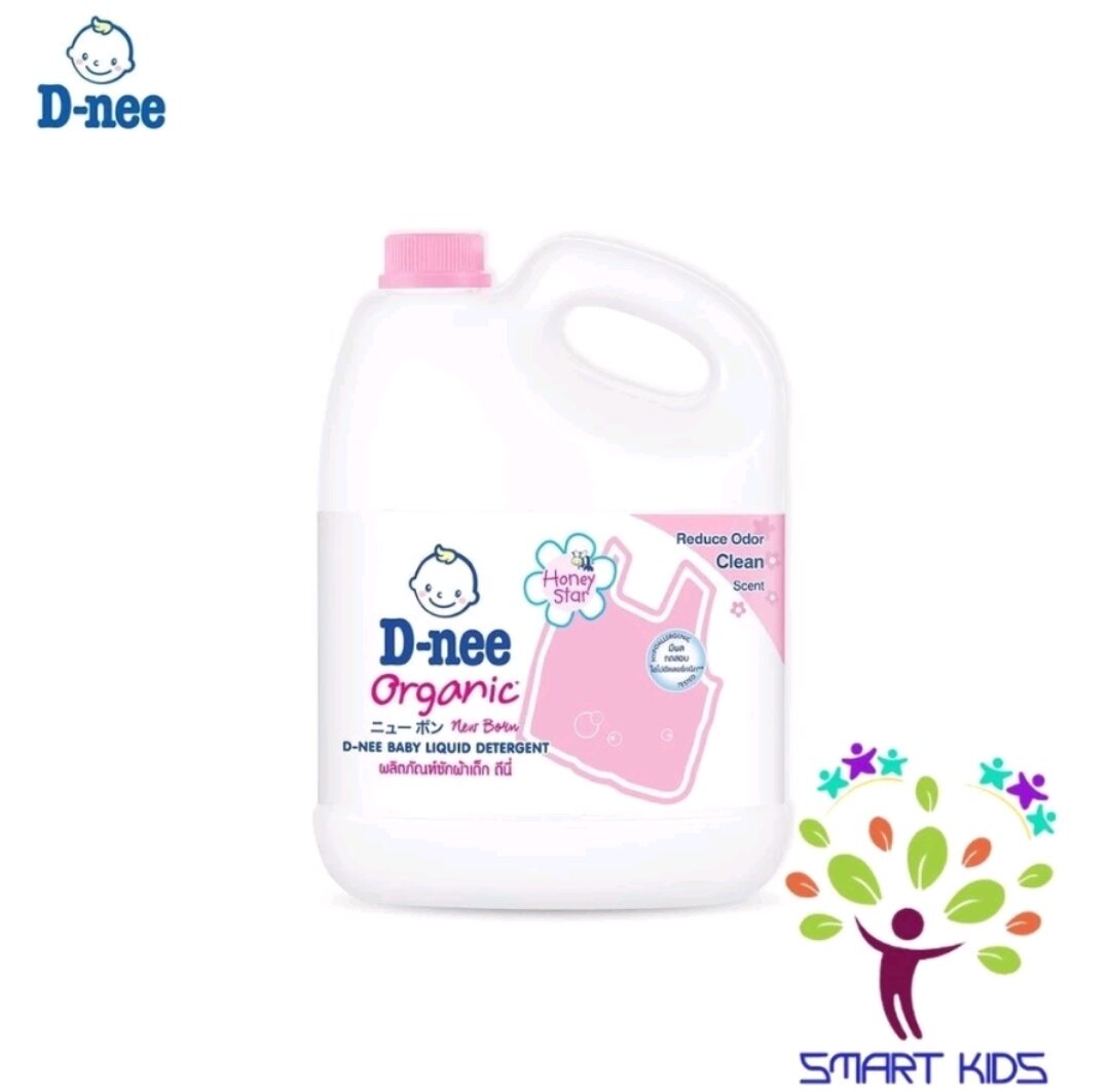 Nước giặt - xả Dnee ( 2 in 1 ) chuyên dành cho bé. 3000ml