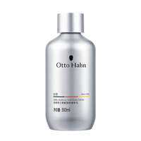 Otto Hahn | Kem Dưỡng Ẩm  Hương Thơm Cho Cơ Thể